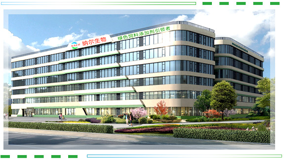 <a href=http://m.dlbspa.com>天津納爾生物科技有限公司</a>